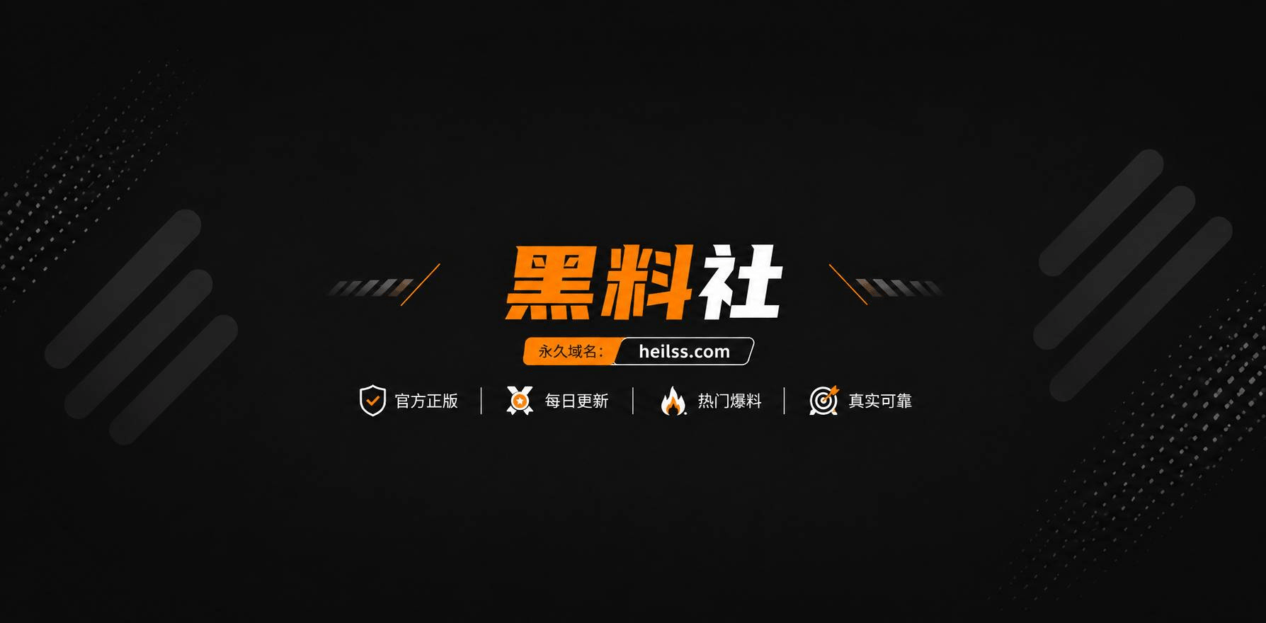 顶级巨乳尤物 Gsh相关图片1 顶级巨乳尤物 Gsh相关图片1